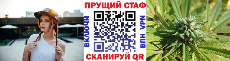 Купить наркотик Сосногорск Cocaine  МЕФ  СК  МДМА  LSD-25  Марихуана 