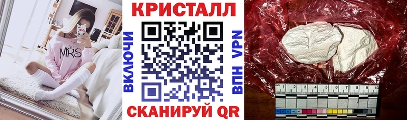omg вход  shop наркотические препараты  Amphetamine 97%  как найти закладки  Сосногорск 
