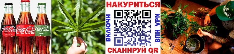 Cannafood конопля  Сосногорск 