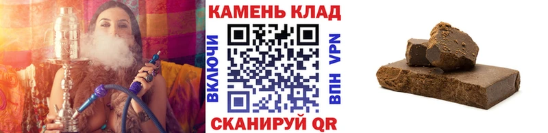 сколько стоит Сосногорск ГАШ ice o lator
