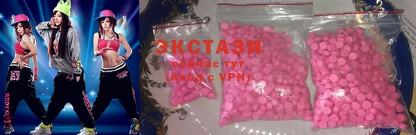 прущая мука Бородино