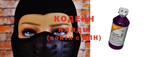 соль курить ск Бугульма