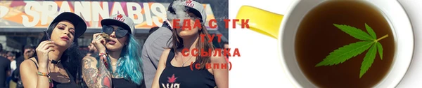 герыч Верхний Тагил