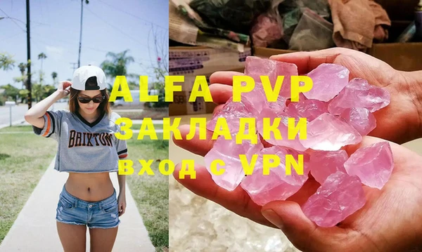 прущая мука Бородино