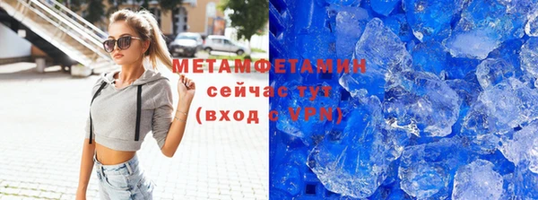 прущая мука Бородино