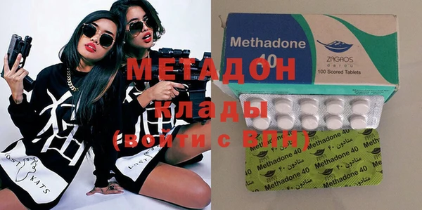 прущая мука Бородино