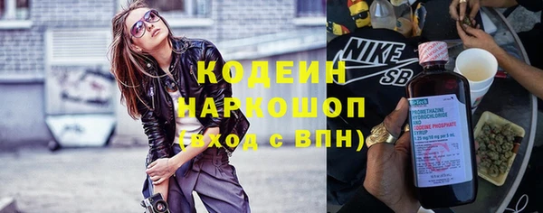 прущая мука Бородино