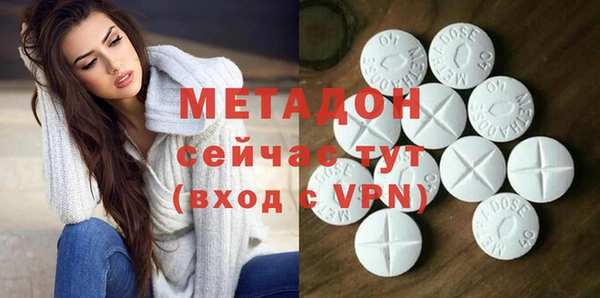 мескалин Верхнеуральск