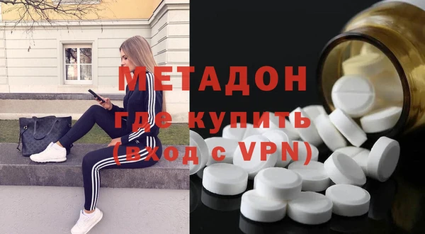 герыч Верхний Тагил