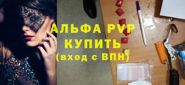 мескалин Верхнеуральск