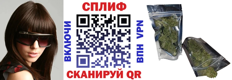 omg   Сосногорск  Канабис AK-47  закладки 